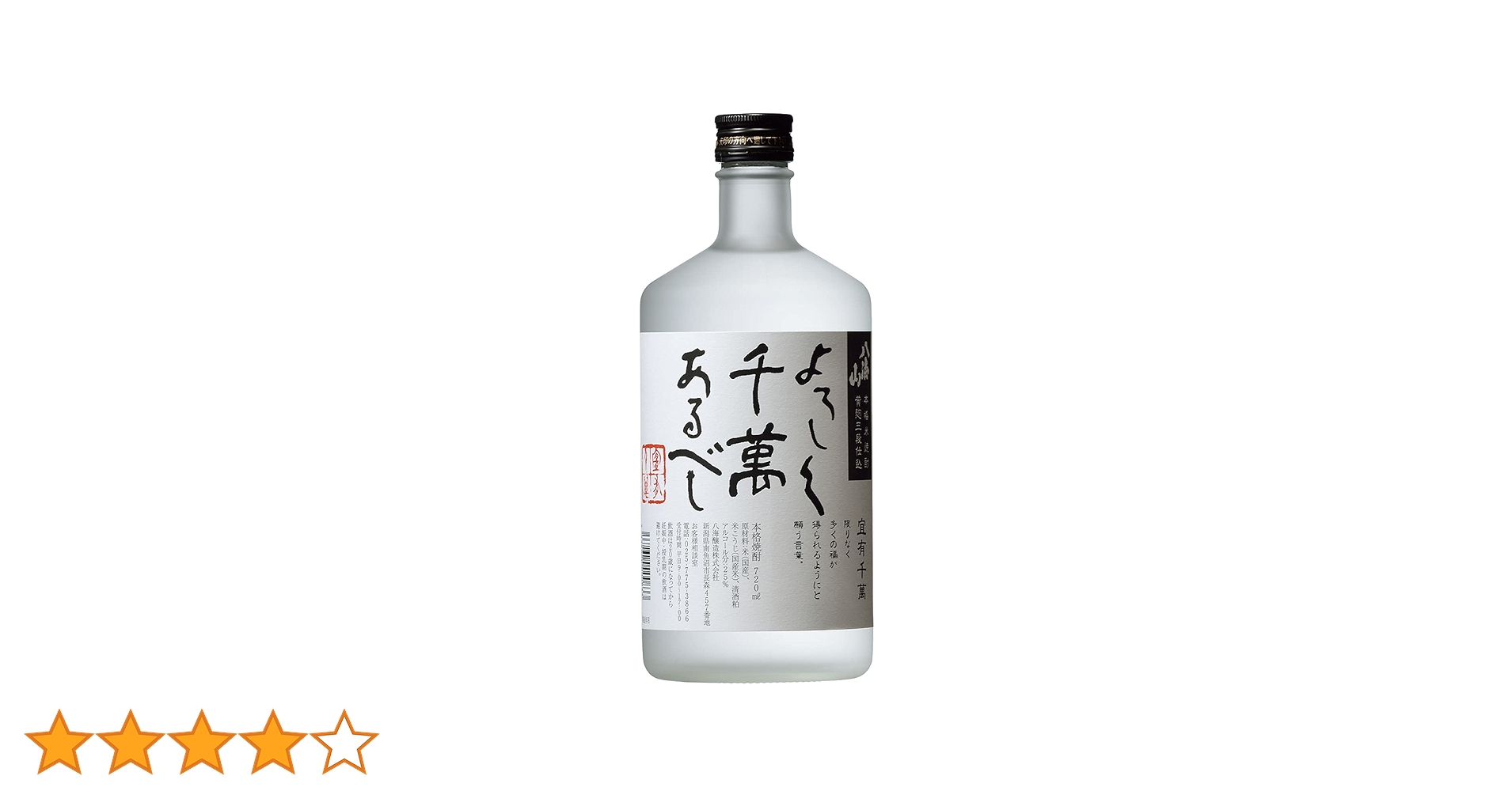 61XpGXGhSoS.jpg_BO30,255,255,